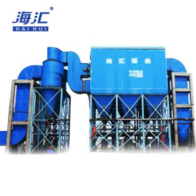 HH HFMC Spray Bag Type Dust collector and bag cage